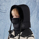 Yishi Winter Chauffle Lei Feng Hat à la protection de l'oreille pour femmes et la protection contre l'oreille en polaire épaissie du masque à froid Chapere intégré du chapeau de cyclisme imperméable