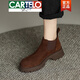 Cartelo High-High-De-Groath Boots de cuero enormes esmerilados Chelsea para mujeres 2025 Otoño e invierno Nuevas botas retro espesas Martin Brown Single 37 37