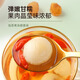 Weishui Hong Longan Meat 250g [9A Special Grade] Seedless and Non-Skinless Fat Donglai New Product Longan Wolfberry Red Date Chinese Herbal Medicine