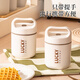 Miaoyijia breakfast cup thermos small insulation lunch box office worker student portable soup cup insulation soup pot oatmeal cup porridge cup lucky khaki breakfast cup [500ml]