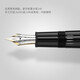 万宝龙（MONTBLANC）现货 大班钢笔墨水笔签字笔 146镀金色13661  M笔尖0.7mm 1件