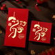Clcey College -Aufnahmeprüfung rotum Envelope Goldliste Titel Kreatives Einschreibungspaket Neu 985 High School Aufnahmeprüfung Studenten Gewinnsiegel 985 Gold Stamping Red Envelope