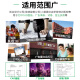 惠普HP惠普9730彩色A3打印自动双面复印一体机A4喷墨家用商务办公7740 9720 官方标配【主机+一套墨盒】