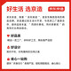 Jd.com machte kleine Jingyan Quilt Deck