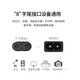 
Qianqi Meng at HP 2676 2677 2678 3778 Printing and Copier Printer 2 Hole 8 Word Power Supply Black 1.5m