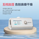 Duen Medical Ventilator Snoring Home Full Automatic constante Température Humidification à deux niveaux Sleep Medical Snoring Anti-Snoring Device DH-A725KL