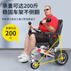 BURIRY electric wheelchair fully automatic portable foldable travel aircraft for elderly smart W730 standard model丨13AH lithium battery