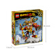 LEGO BLOQUES DE BUSILLOS WUKONG XIAOHAN 80051 Monkey King Trend Mecha Juguetes para niños Figuras Regalo de San Valentín de San Valentín