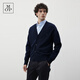 Marc O'Polo / Mop Spring Nouveau coton Mélange en V V Veste en tricot pour hommes en V V Veste tricotée élégante et à la mode