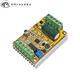 500W brushless/with motor driver board 15A speed regulating forward and reverse high power brushless controller green DC12-36V 500W brushless