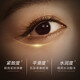 Fur grass collection caffeine eye cream dilutes fine lines lift tighten dark circles around the eyes eye bags for men and women small black bottle