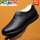 CARTELO old Beijing cloth shoes men cotton shoes for the elderly in winter plus velvet leather warm middle-aged and elderly old man dad leather shoes men's shoes M9765 [Black] thickened wool 43