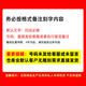 OXO迷你号码防丢牌304不锈钢U盘防丢失挂件姓名水杯牌钥匙扣刻字挂件 不锈钢迷你吊牌【小号】1个
