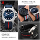 
Henteri adapts to Panerai stealth PAM1391/1565 Luna Rossa series nylon rubber watch strap accessories Blue original line-black buckle 26mm interface width