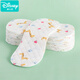 Disney Diaper Cotton Diaper Newborn Baby Mustard Meso Cloth Baby Gauze Diaper Ring Washable Supplies Cotton 20 Pack Rectangle White 6 Layers L