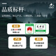 Taste the old tea, green tea, Longjing tea 250g, 2025 New Tea, Ming Dynasty, special bud spring tea, Mid-Autumn Festival gift box for elders