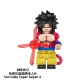 F Fangcheng Forange Bloque de construcción China Serie de animación Dragon Ball Vegeta Sun Wukong Broly Bloque de construcción enchufado Figura Modelo de juguete WM2679 Wugita Bag Figura Altura de aproximadamente 4.5 cm