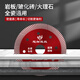 Little Bee vitrified tile cutting blade marble tile cutting machine blade microcrystalline stone dry cutting stone saw blade Little Bee ultra-fine 110 hardcover