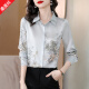Huamanfuyu high-end light luxury brand silk shirt women's high-end long-sleeved shirt mulberry silk 2024 new casual fashion gray M