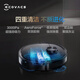 Cobos Sweeping Robot T9 AIVI Sweeping and Drag full -automatic laser navigation Smart Washing Dust Dust Wipes T9 Aivi standard