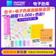 
New product [Official Flag Genuine] Pantone flagship store GG1504C PANTONE Pantone color card pink color/neon color international standard 9 genuine color card GG1504B 210 colors