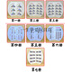 立体智慧金字塔智力魔珠游戏拼盘儿童学生逻辑思维训练子玩具 双人抽屉款智慧金字塔(1348题)