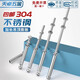 Tianzhuo Hardware 304 stainless steel extended expansion screw extra long ceiling expansion bolt clothes rack special pull-explosion implosion screw ceiling expansion M8*300 punch 12mm