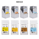 西嘉powerone助听器原装专用配件电池P13德国P312纽扣P10P675锌空气 powerone10【1板6颗】