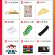 Guoguang Shanghai Guoguang 24-Loch-C-Tune Polyphonische Anfänger Harmonica Offizielles Flaggschiff Akzent Professionelles Musikinstrument 24-Loch C-Tune [Anfänger] Black Polyphonic + Geschenk