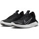 Nike (Nike) Мужские ботинки летние кроссовки Barefoot.