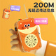 Xiaomuyi (Xiaomuyi) Holz diy Kinder und Intercom Toys Jungen und Mädchen Eltern-Kind-Telefon Home Outdoor Caller Bildungsspielzeug Erdbeer Kaninchen 1 Paar (Geschenk Lanyard)