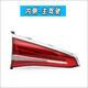 雷俊照明适用别克GL8尾灯总成10-23款GL8ES后尾灯GL8 653T 652T尾灯总成 18-19款ES内尾灯【原装品质】 左后尾灯