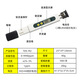 Tds water quality test pen household water purifier tap water quality tester drinking water purifier test white