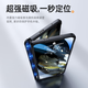 
Tianjue Applicable to oppo find n3 mobile phone case N3 collector's version folding screen leather integrated full cover flip cover protective cover anti-fall magnetic suction bracket rear case business men's style Find N3 [Black HD] HD front film + leather folding bracket