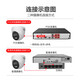 Hikvision-Kamera 4 Millionen Poe angetrieben von Home Innen- und Außen-Hochdefinition Dual-Light-Vollfarb-Nachtsicht 1345V2-LA Humanoid Erkennung Intelligent Fill Light HD Sound Pickup