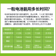 惠听德国原装进口引擎助听器电池engione10/e312/e13E675纽扣电池耐用 【德国进口】+引擎e10(A10) 5版【30颗】