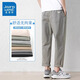 Jeanswest casual pants men's spring and summer new trendy loose versatile nine-point men's pants thin cotton teen straight-leg pants 9904 deep khaki L