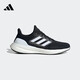 ADIDAS Zapatos y zapatos de mujer oficiales para hombres. Nuevas zapatillas Autumn Sneakers Pure Boost Mase transpirable Agradable Ligero Carretera Carrete IF4839/Blanco y negro/Mesh Avistable (Longitud interna 255 mm) 41