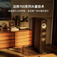天龙（DENON）PMA900/DRA900/AMP功放机+宝华韦健603 S3落地箱 进阶款HIFI无线流媒体 高保真发烧级家用音响音箱 603 S3+PMA900+DCD900四色可选