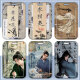 京佐（JINGZUO）李相夷周边Q版学生卡套滑盖卡饭卡校园卡厂牌水卡保护套滑盖成毅 找不到图片选此项-发编号给客服备注 单卡套