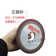 
Single beveled diamond grinding wheel blade grinding saw blade grinding wheel alloy steel grinding sheet tungsten steel woodworking carpentry grinding sheet Q1 Single beveled 12532 inner hole 8 thickness