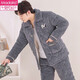 Velvet de algodón de algodón de tres capas en espesada modal en grano de pijamas para hombres, se puede usar el traje de ropa para el hogar M6626 Gat.