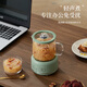 Duanyue Health Pot Mini Tea Maker Health Cup Electric Stewing Cup Multi-function Flower Boiling Tea Kettle Kettle Office Small Electric Heating Cup Full Glass Mini Electric Heating Glass Cup for One Person Cream White - Knob Model 700ml Single Pot + Tea Drain + Base