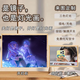 执爱葬送的芙莉莲周边灯光画卧室光灯漫画玄关过道小夜灯创意装饰 jz 1049-3 芙莉莲辛美尔cp 3色带开关 (3种白光) USB插电