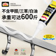 Pattex German Henkel nail-free glue glass glue without punching all-purpose strong glue baseboard tile hook mirror white
