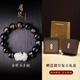 Aitkel Black Gold Obsidian Bracelet Hetian Jade Pixiu Bracelet Zodiac Year of the Dragon Year of the Dragon Male and Female Buddha Beads for Wealth and Zodiac Patron Saint Samantabhadra Dragon/Snake - Pixiu and Tian Jade 14mm Bead Diameter Unisex