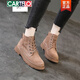 Katile Crocodile Matte Leder Low-Top Martin-Stiefel für Frauen Ins 2025 Neue Herbst- und Winter sowie Velvet Flat untere Kurzstiefel