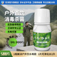 Jiuxing outdoor water purification tablets, drinking water disinfection and deodorization, 500 tablets, outdoor water purification, adventure combat preparation, survival effervescent tablets