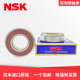 High-speed bearing 6207 6208 6209 6210 6211 6212 6213 6213N with spring (glue cover seal)