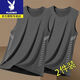 Playboy (PLAYBOY) trendy ice silk vest for men summer mesh sleeveless T-shirt thin men's quick-dry sweat-absorbing and breathable wide shoulder sweat shirt outside. Extra trendy oblique strip wide shoulder black + white collection and purchase XL [Suggested 120-135 Jin [Jin equals 0.5 kg]]